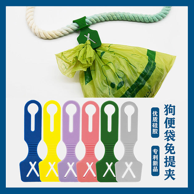 Silicone Dog Poop Bag Holder Clip