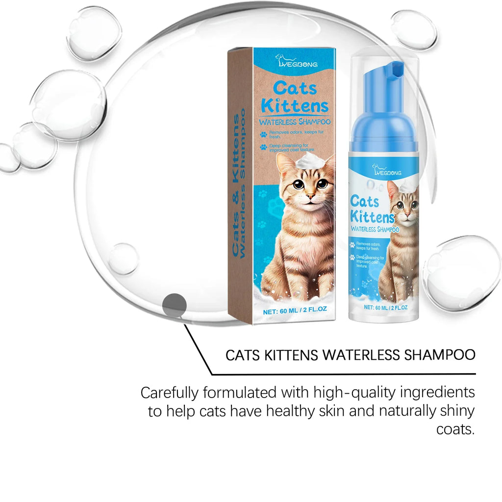 Waterless Cat Shampoo Mousse — Deodorising Foam for Smooth, Fresh-Smelling Fur